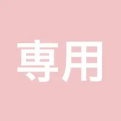 BUTCHER PRODUCTS 半袖プリントTシャツ atlast.co - メルカリ