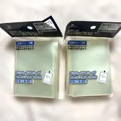 ブシロード スリーブコレクション ミニ オーバースリーブ V3