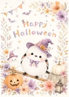 【シマエナガ-11】ハロウィン ポストカード