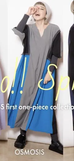 Item thumbnail for item 21eb693f-386b-40a7-aa5f-959b673163d5