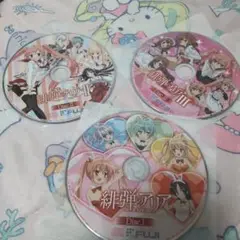 緋弾のアリアCDコンプリートベストアルバムとキャラクターソング集 Amazon.co.jp: 緋弾のアリア キャラクターソング コンプリート