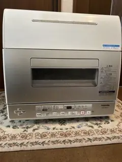 東芝 食器洗い乾燥機 卓上型 DWS-600D wyw801m Amazon | 東芝 食器洗い乾燥機 卓上型 DWS-600D | TOSHIBA(東芝