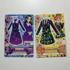 アイカツ！　藤原みやび　姫桜女学院制服　栗栖ここね　エトワール学院制服￼