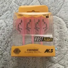 CUESOUL AK5 ピンク ダーツフライト 3枚入り　Mサイズ