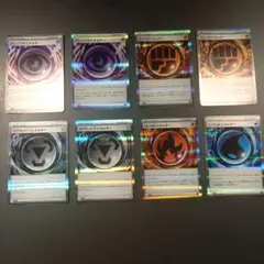 テレパス ロック マグネット ニトロ バブル エネルギー R 8枚セット