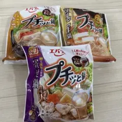 プチっと鍋 6個入り×3袋のサムネイル