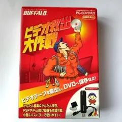 2026年最新】U2 VHSの人気アイテム - メルカリ