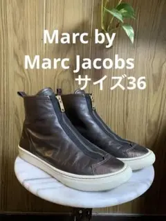レア★マークジェイコブス★ブラウンレザー ジッパーハイカットスニーカーブーツ