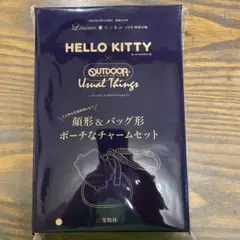 リンネル付録　HELLO KITTY × OUTDOOR ミニバッグ