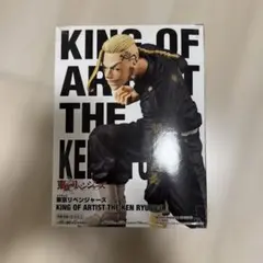 Item thumbnail for item f2b2705a-ee2e-40d5-b1de-da0488a2dd91