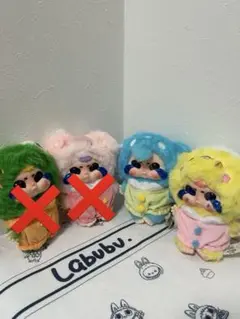Babythree泣き子シリーズ★オイルキラキラ目