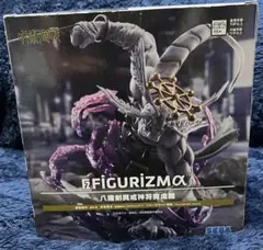 呪術廻戦 FIGURIZMα 八握剣異戒神将魔虚羅 マコラ　フィギュア