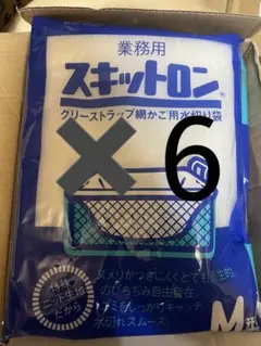 トーグリップス Lサイズ 20個 新品未使用 - メルカリ