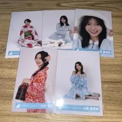日向坂46 生写真 小西夏菜実 5枚セット まとめ売り