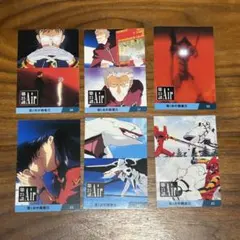 エヴァンゲリオン 第1次 中間報告 58枚セット カルビー 1997年 - メルカリ