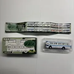 V*0様 バスコレクション第33弾 三菱エアロスター 川崎市交通局 - メルカリ