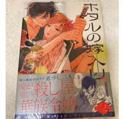 Item thumbnail for item e671bf76-1ca1-4153-a93e-84edf3063c78