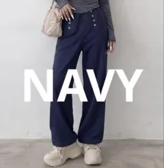 新品タグ付き　今季　ナポレオン　カットワイドパンツ　スウェット　ボリュームパンツ