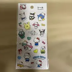 ハローキティ 50周年 ステッカーセット