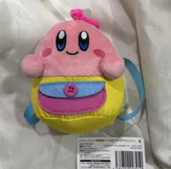 星のカービィ　ミニリュックポーチ　にっこり　カービィ　マスコット