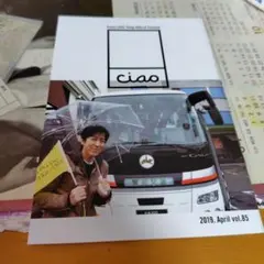 Item thumbnail for item d256b927-dd9b-453c-a738-e62918d925d3