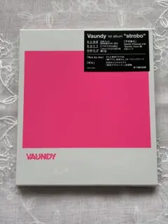 2026年最新】Vaundy レコード strobo+の人気アイテム - メルカリ