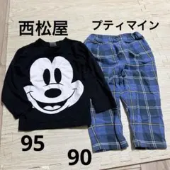Disney ミッキーマウス 、プティマイン Tシャツとパンツ セット