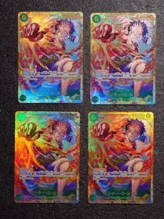 モンキー・D・ルフィ　シークレット SEC　4枚セット　OP13-118