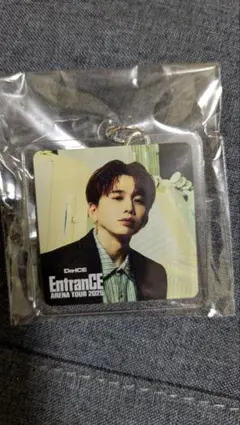 2025年最新】花村想太特典の人気アイテム - メルカリ