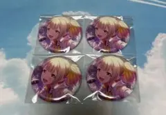 2026年最新】小豆沢こはね 缶バッジ まとめ売りの人気アイテム - メルカリ