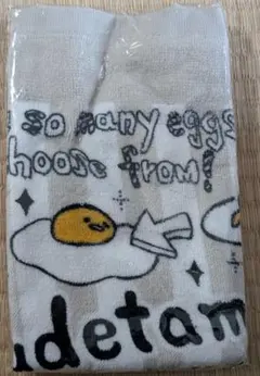 Item thumbnail for item 7a9aa00b-9be9-406c-b6a9-71bc1a56530e