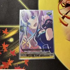 ヴァンガード RAISE A SUILENパレオ　バンドリ!