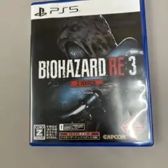 PS5 バイオハザード RE:3 Zバージョン