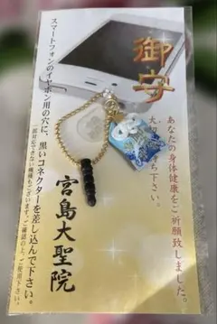 Item thumbnail for item 89cec3ca-8850-48a5-8378-ebce26bd933f