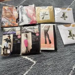 新品タイツセット 8点セット