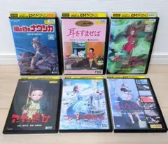 スタジオジブリ DVD 14枚セット レンタル落ち - メルカリ
