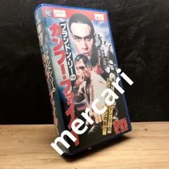 Item thumbnail for item 4d5e2f57-f1b4-45b0-bcda-abae18accdcb