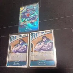 アーロン ワンピースカード蒼海の七傑