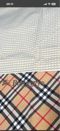 2026年最新】バーバリー 布団カバーの人気アイテム - メルカリ