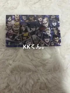 ヒューマンバグ大学 華の天羽組 特典クリアカード未開封 - メルカリ