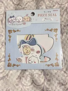 ちいかわ　ピースシール