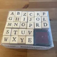 アルファベットスタンプセット 木製 26個