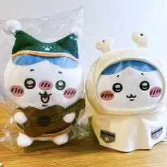 ちいかわ　ハチワレ　ぬいぐるみ二体セット