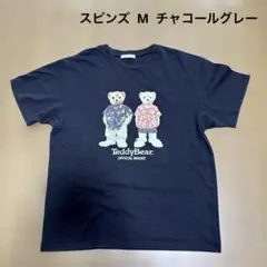 匿名配送 SPINNS 半袖Tシャツ チャコールグレー Mサイズのサムネイル