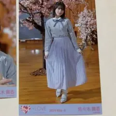 2026年最新】君の第3ボタンの人気アイテム - メルカリ