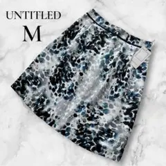 新品未使用タグ付✨UNTITLED アンタイトル 総柄 ひざ丈フレアスカート M