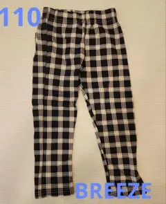 Devirock 黒と白のチェック柄ロングパンツ