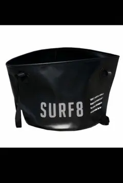 SURF8 サーフィン 防水バケツ サーフエイト ユーティリティーバケツブラックのサムネイル