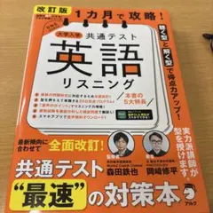 Item thumbnail for item 67b16f16-dd27-49a1-b9ea-b336178ce577