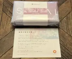 プリントヨギラグ